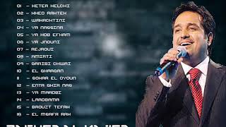 BEST OF RASHED AL MAJED اجمل اغاني راشد الماجد [upl. by Ainnos]