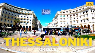 Thessaloniki Greece A Walking Tour In 4K 2022 [upl. by Gerdeen]