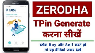 Zerodha TPin kaise generate kare  How to Generate TPin in CDSL  How to Generate Zerodha TPin [upl. by Portingale]