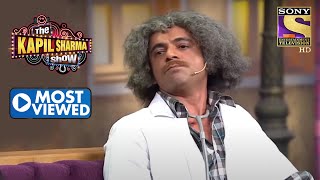 देखिए Dr Gulati के Thug Life को  The Kapil Sharma Show  Most Viewed [upl. by Bhatt]