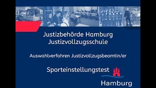 Sporteinstellungstest für Bewerberinnen im Justizvollzugsdienst [upl. by Nedrob570]