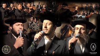 THE ROYAL CHUPAH – Shloime Gertner Isaac Honig Motty Ilowitz amp The Shira Choir  The A Team [upl. by Tailor]