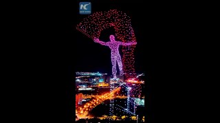 Impressive drone light show in Changchun China [upl. by Vanden]