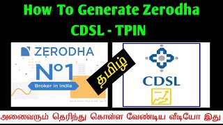 How to Generate Zerodha CDSL TPIN  Tamil Stock Market [upl. by Avah]