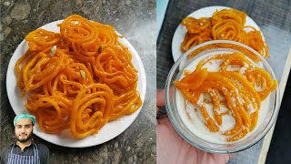 Jalebi Recipe  Make Crispy Crunchy Juicy Jalebi and Rabri Milk in Minutes [upl. by Haley]