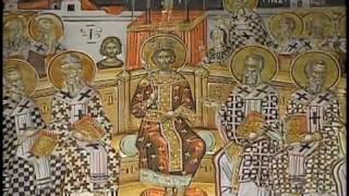 History of Orthodox Christianity  Beginnings 1 of 3 [upl. by Nedap]