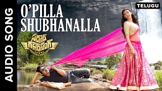 O’Pilla Shubhanalla  Telugu Audio Song  Sardaar Gabbar Singh  Devi Sri Prasad  Shreya Ghoshal [upl. by Harpole767]