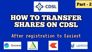 How to transfer share from one demate account to another on CDSL zerodha upstrox anglebroking part 2 [upl. by Lesli984]