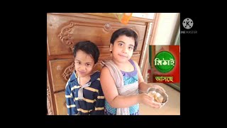 Mithai  Zee Bangla Show  Promo Ad  Performed by Srija and Progga [upl. by Cirad288]