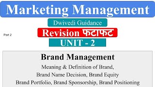 Brand Management  Brand Equity Brand Portfolio Brand Sponsorship Brand Name Brand Definition [upl. by Sadick]