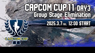 【日本語実況】「CAPCOM CUP 11」 Day3「Group Stage Elimination  Day3」 [upl. by Felizio]