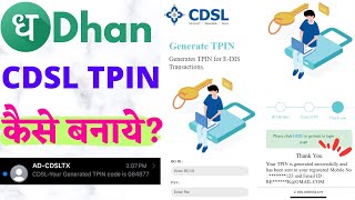 How To Generate Tpin In Dhan App⚡ [upl. by Kali]